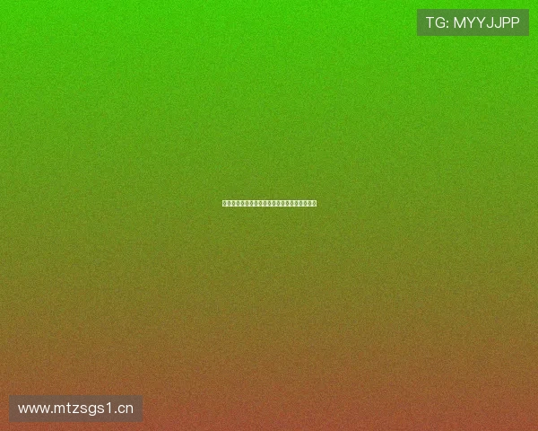 企鹅体育直播是否支持回放功能及观看方式详解